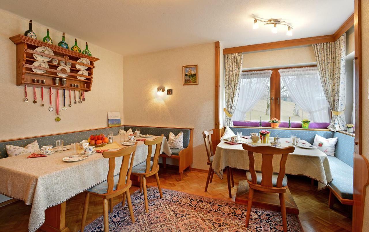Gastehaus Poll Maria Apartment Scheffau am Wilden Kaiser Exterior photo